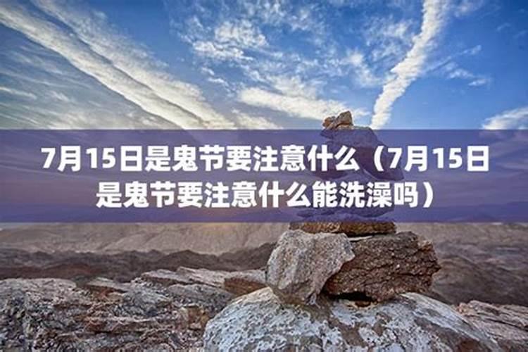 2025年71年属猪每月运势
