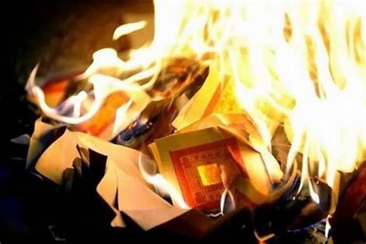 正月十五怎样祭祀