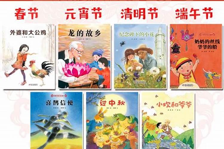 历史上,9月9日都发生了那些大事件？