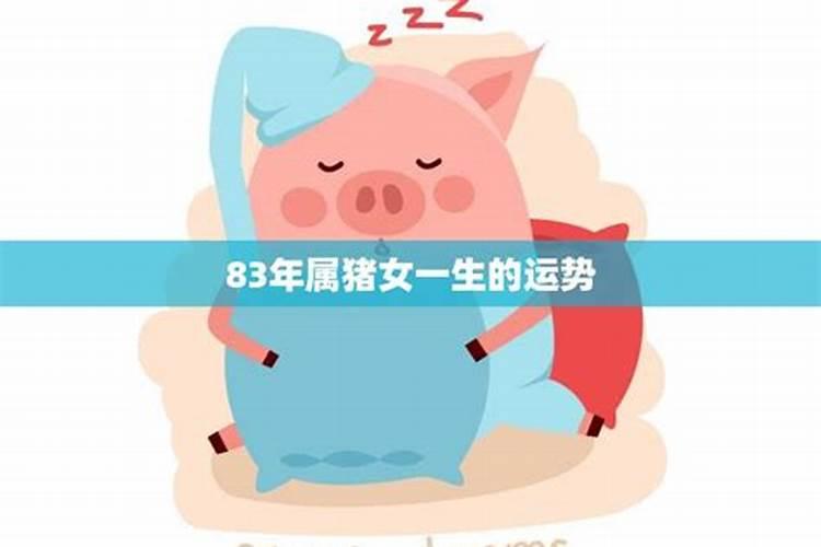 77蛇男2024年每月运势(77年蛇2024年有三喜)