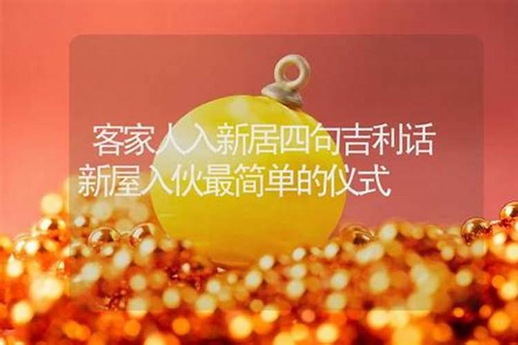 梦见和男人洗澡是什么意思？