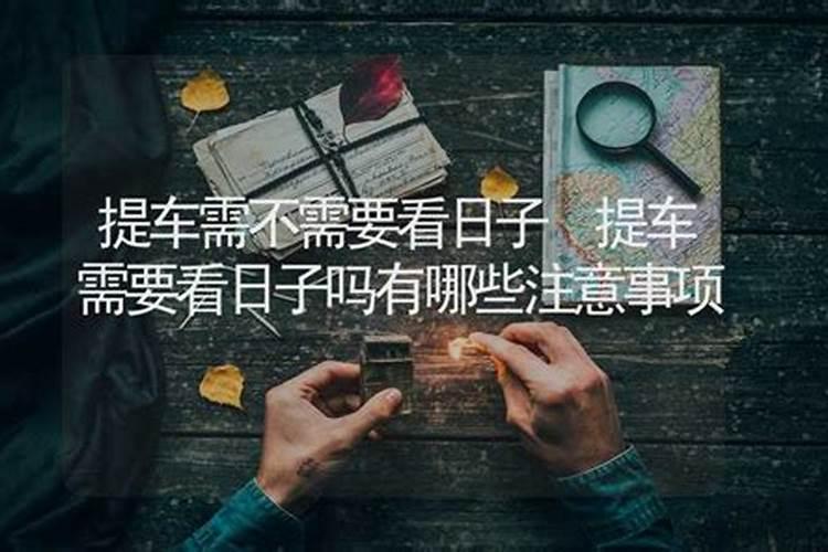 梦见男朋友跟别的女人在一起了是什么意思