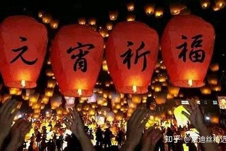中元节第二三天能出去玩吗 中元节第二三天能不能出去玩