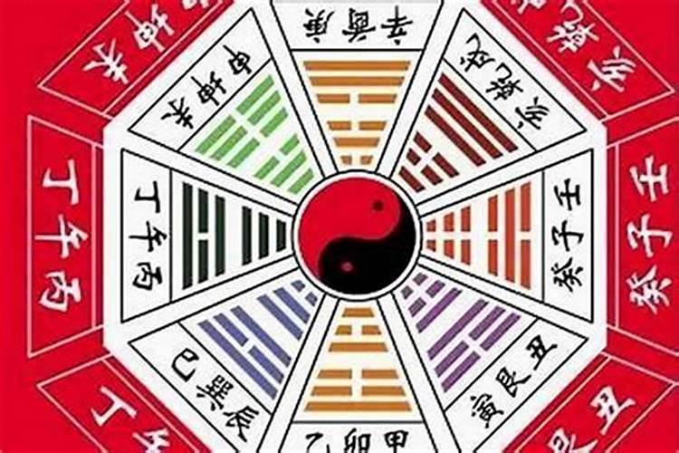 2025年10月18号农历九月初二出生的男孩生辰八字起名