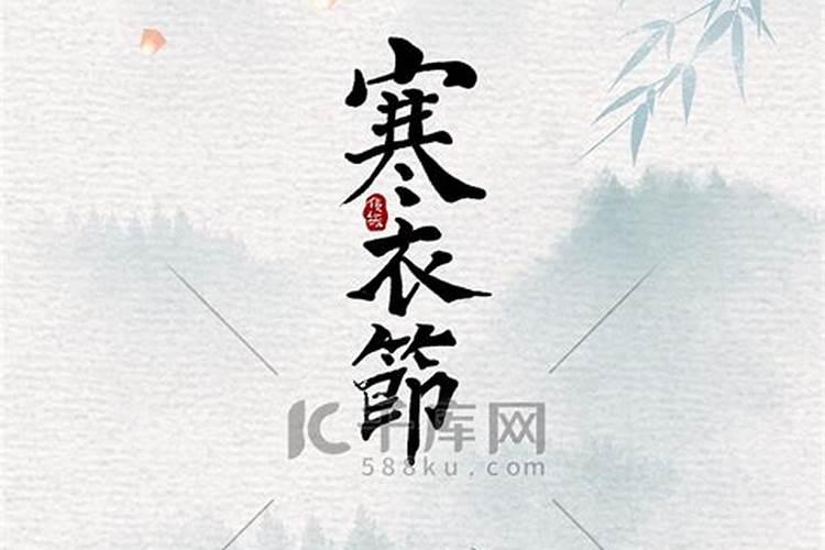 七月十五烧纸可以提前或是错后吗七月十五什么时候烧纸最好