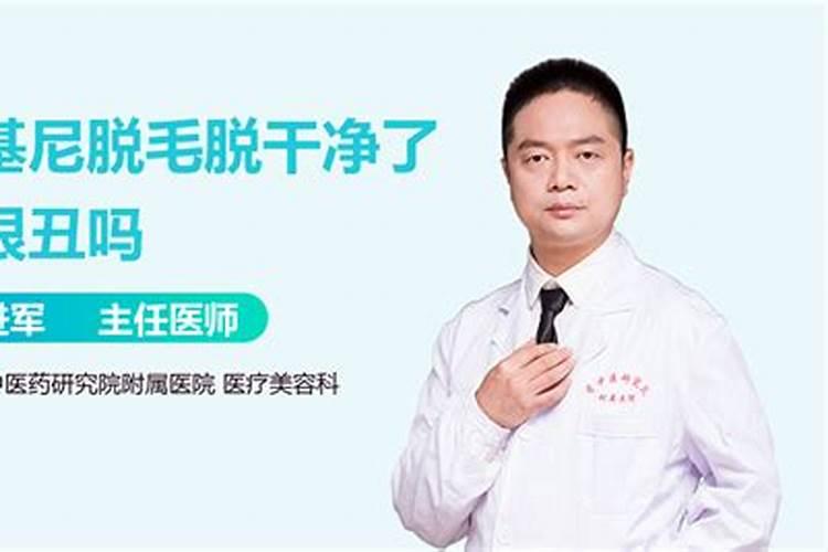 中秋节的来历20字