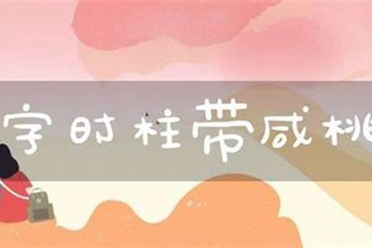 立春的风俗及饮食