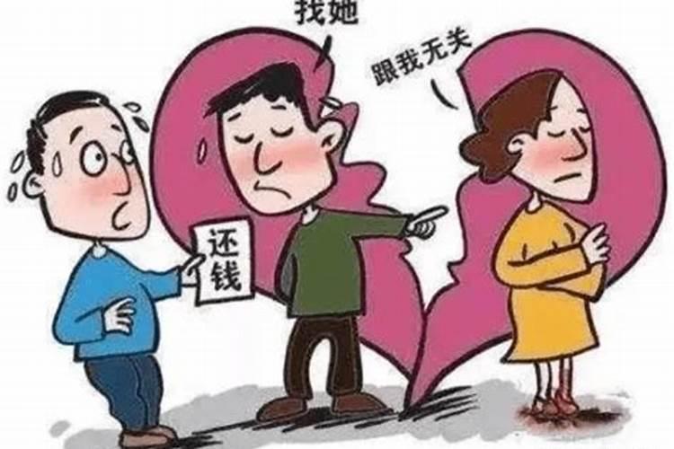 夹馍和面