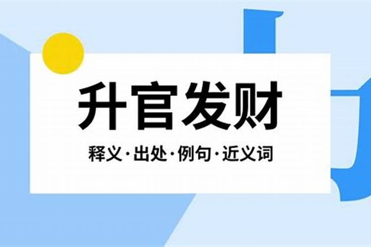 女人梦见家里乱七八糟有什么含义