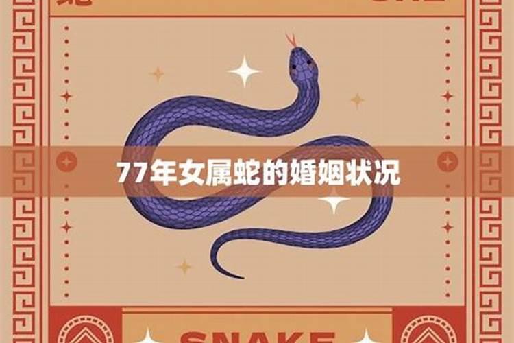 本命年朱砂戴哪只手