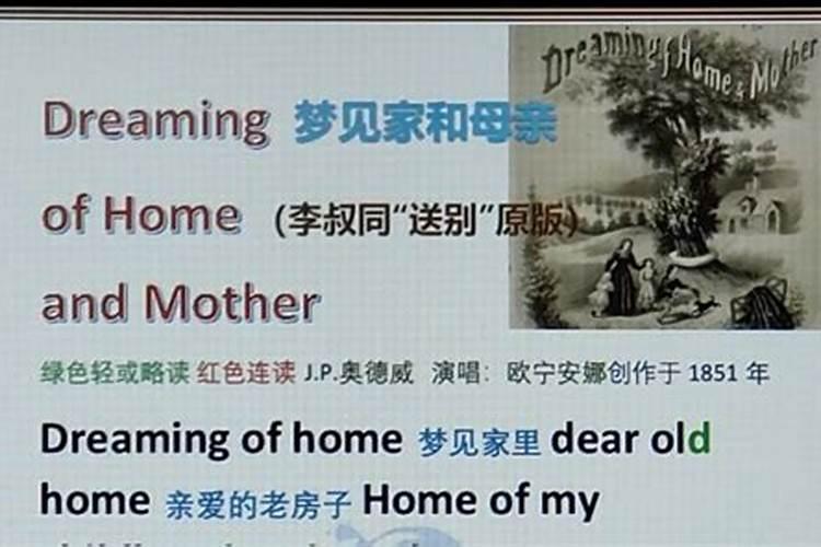 七月十四出生的人命如何