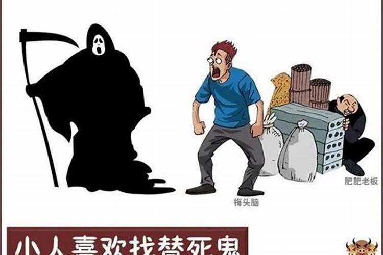 1997年属牛和1998年属虎婚姻幸福吗 容易冷战婚姻运势不好