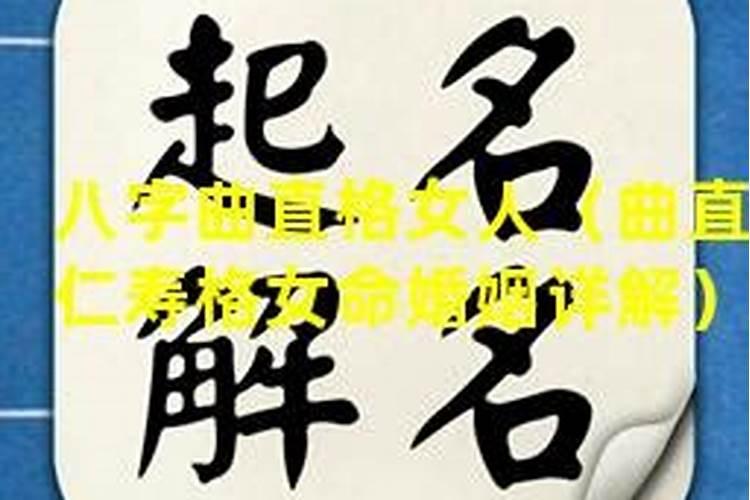 97牛男98虎女相配吗 男牛女虎婚姻能长久吗