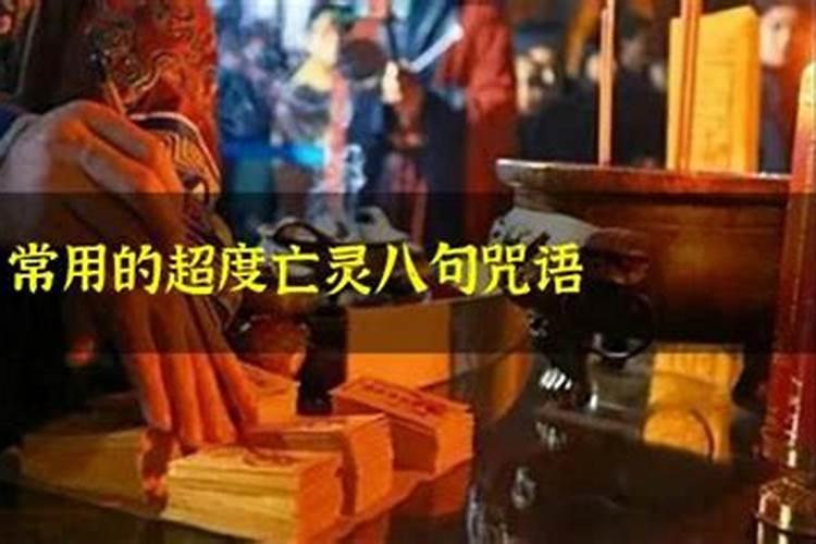 肖云之算姻缘怎么样