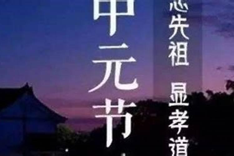 满族都有哪些节日