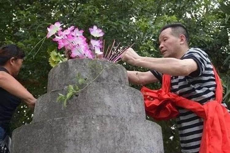 寒衣节可以上坟吗 寒衣节上坟有什么禁忌