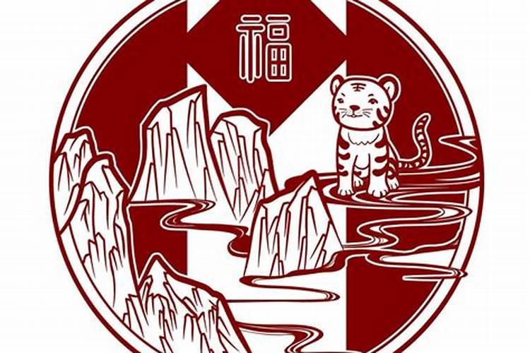 生肖虎1962年2025年运势如何 生肖虎1962年2025年全年运势
