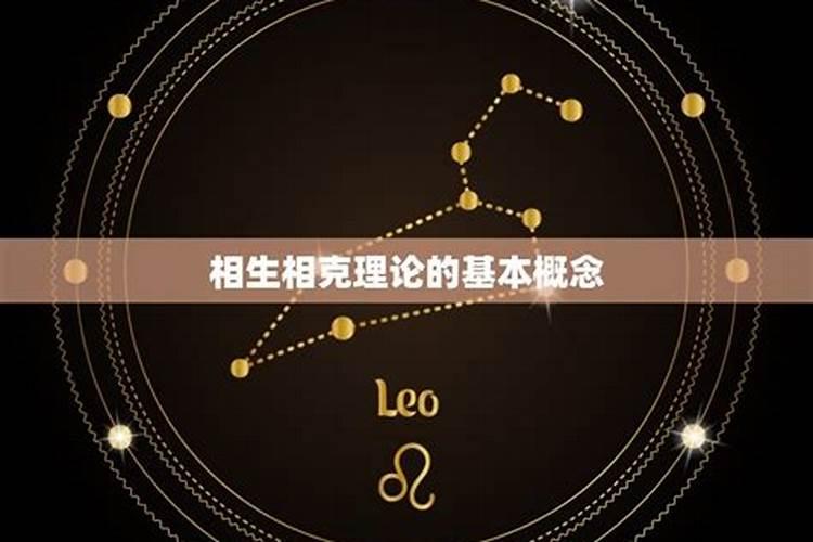 2022年猴犯太岁可以生孩子吗,合适生娃吗？