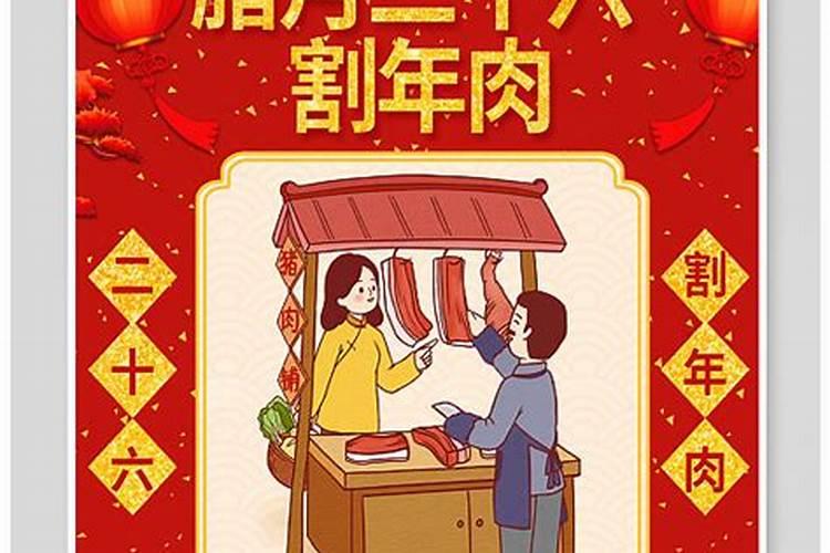 80属猴女在2025年5月5日偏财运旺盛吗