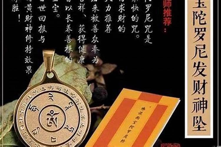 生肖猴1944年2025年运势如何 生肖猴1944年2025年全年运势