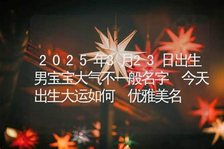 文昌塔不同层数与颜色的意义