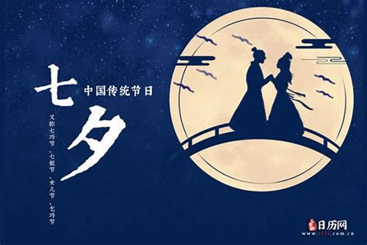 中外所有的节日、纪念日