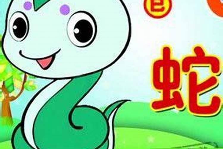 女主人属蛇77的,想在十月二号搬家,但是看黄历上说不宜,怎么办？
