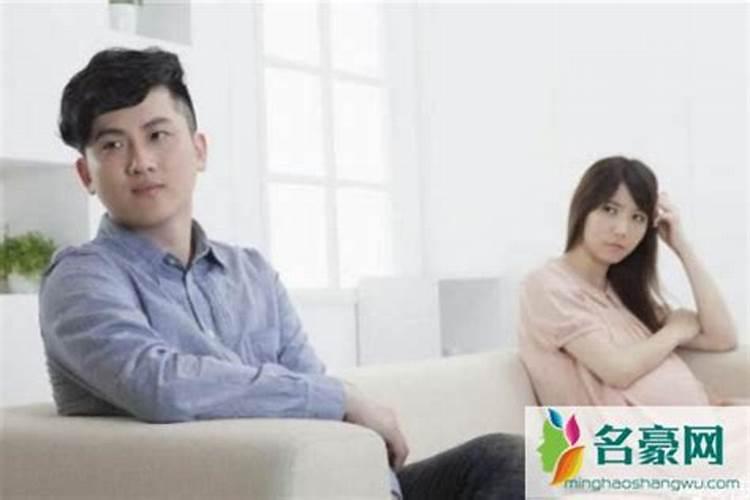 本命年运气好不好