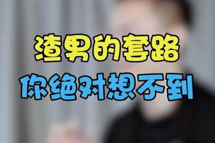 梦见海水涨潮又落潮的预兆