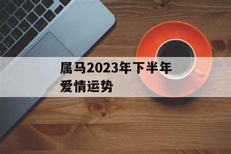 2025年最准的测字占卜