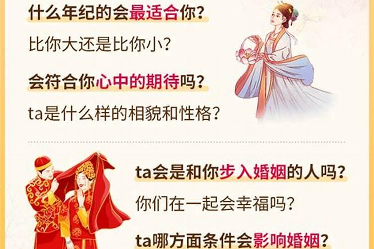 2025年哪些星座6月爱情己婚姻复合运势