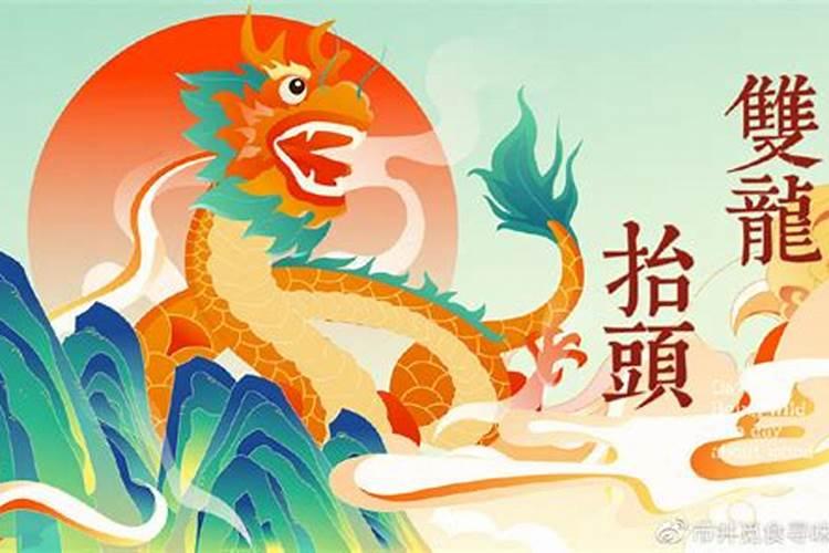 网上生辰八字结果可信吗