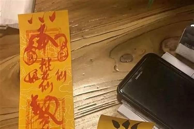 算命学上说的犯太岁是什么意思？