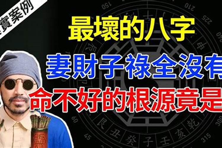 重阳节的来历 重阳节是几月几日 九九重阳的传统习俗