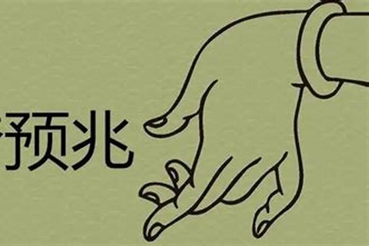 梦见被蟒蛇追咬是什么意思？