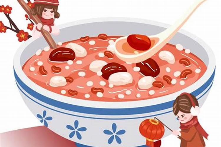 腊八节有哪些传统风俗