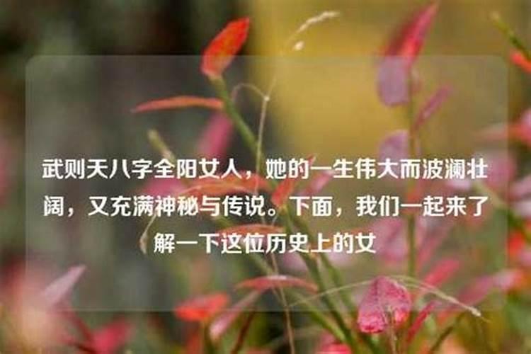 梦见自己的车被烧坏的预兆