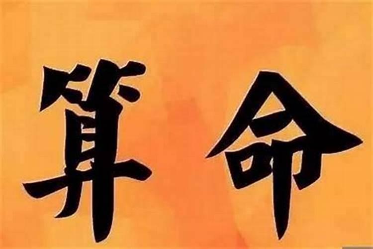 梦见坟地预兆什么周公解梦
