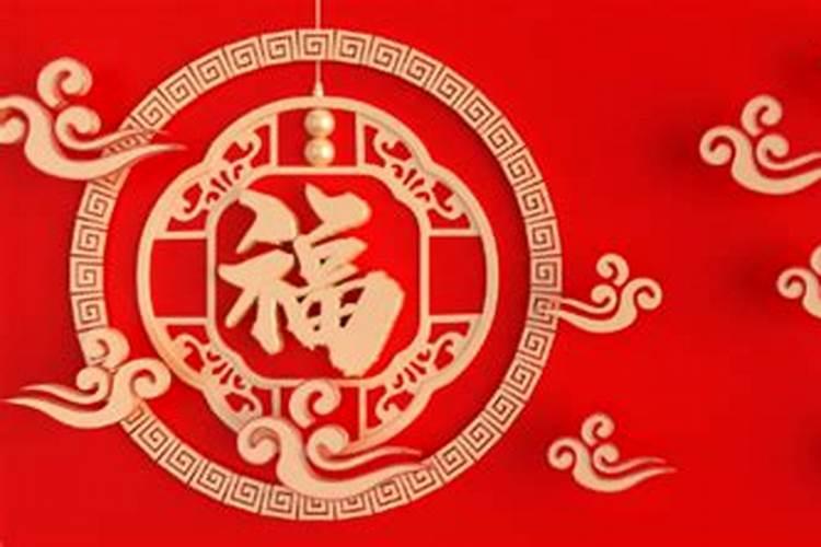 2024年腊月十八是黄道吉日吗 腊月十八有什么说法