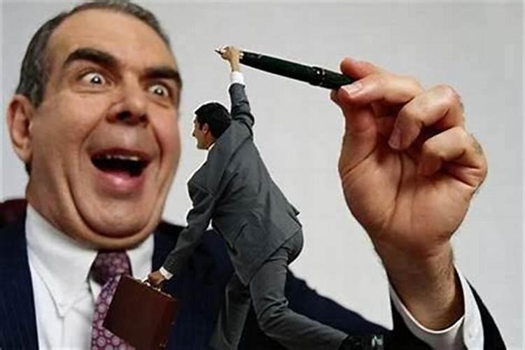一直不想搭理小人!小人却一直挑衅怎么对付!!