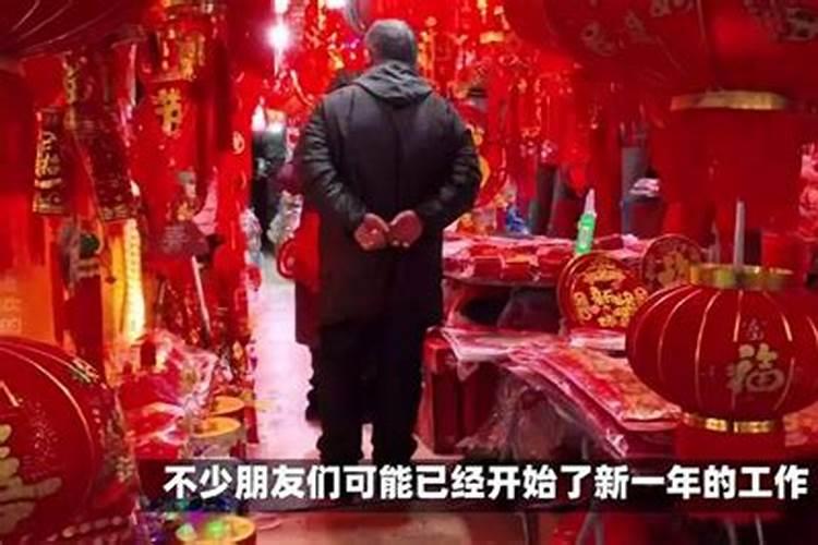 春节期间,你所在的城市最有年味的地方是什么？