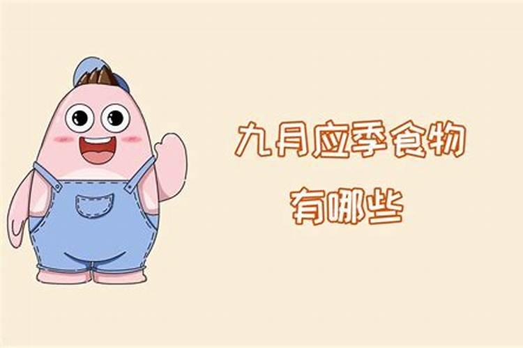 如何知道自己八字的喜用神？