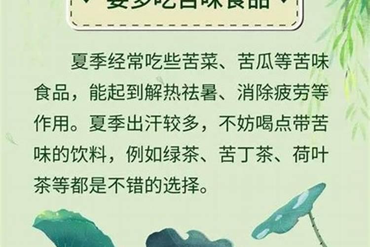 八三年农历正月初六是什么命