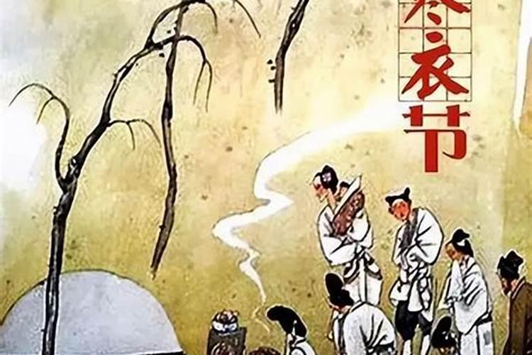 怎样为堕胎灵婴超度