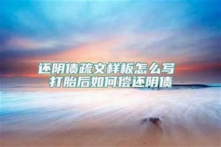 民间禁忌 民间禁忌有哪些