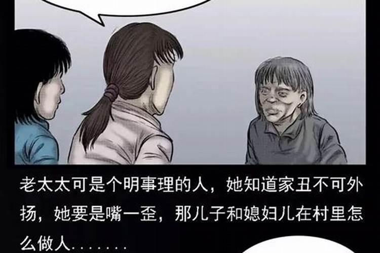 西安东郊哪里有卖烧纸衣服