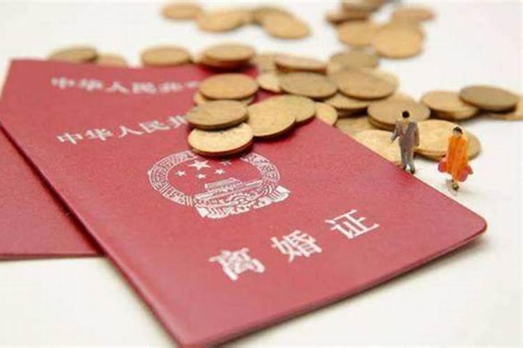女人梦见捡钱是吉兆吗