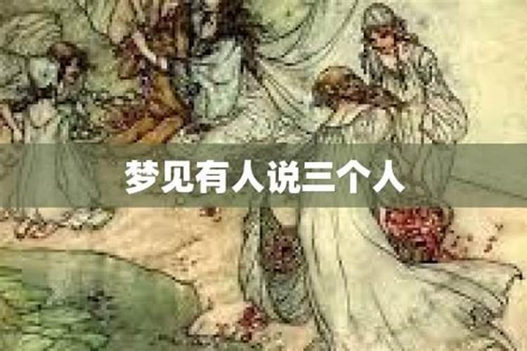 圣缘太岁修复液使用方法