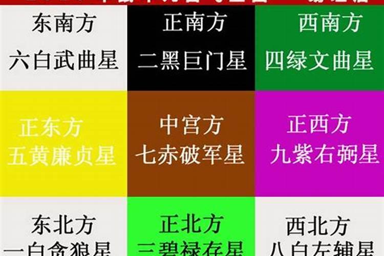 法定清明节国家规定是几号,是4号还是5号？？？