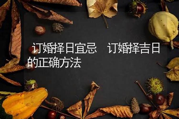 怀孕的人梦见死人是什么兆头